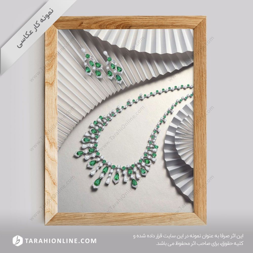 عکاسی از جواهرات 7